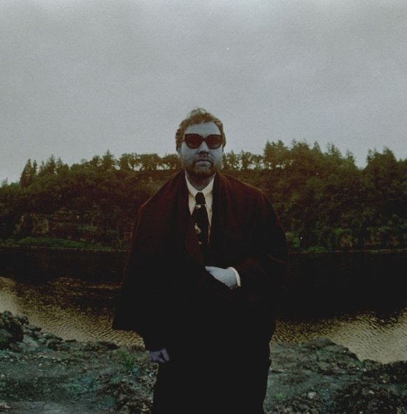 Unknown Mortal Orchestra Release New Ep CURSE