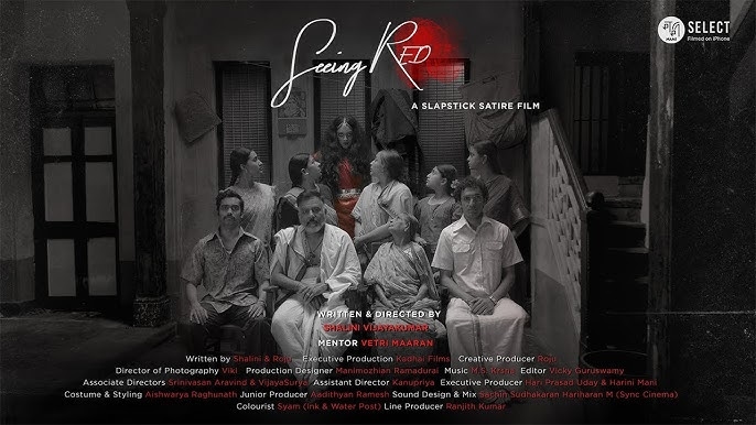 Writer Jeyarani Alleges Plagiarism, Misrepresentation of Her Story in Movie ‘Seeing Red'