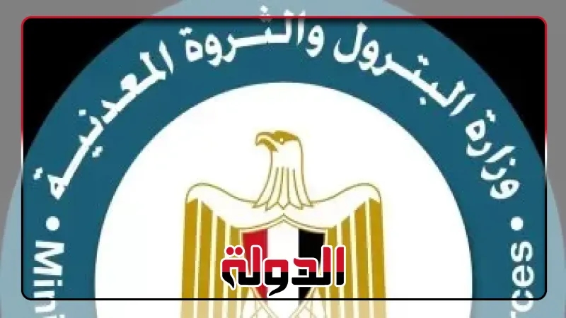 تفاصيل تحركات الدولة المصرية لزيادة إنتاج البترول والغاز