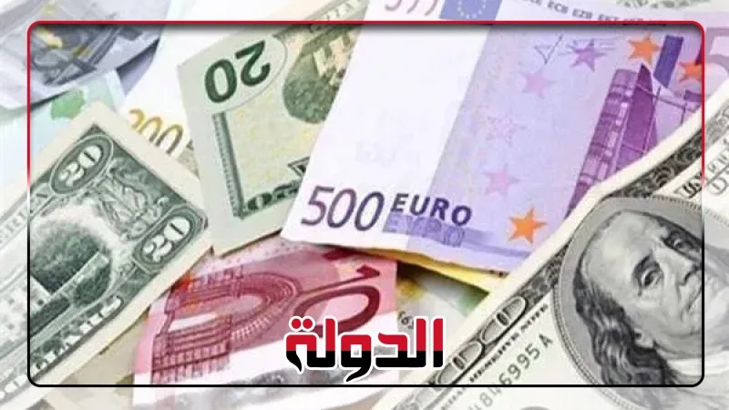 سعر اليوان الصيني أمام الجنيه المصري