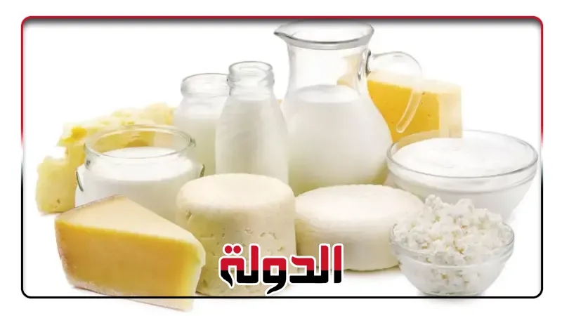 أسعار السمن والزبدة البقري اليوم