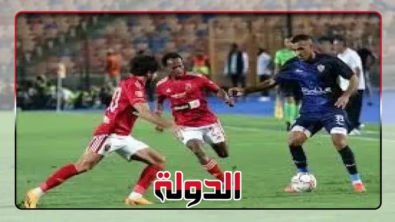 سر رفض الإمارات استضافة السوبر المصري