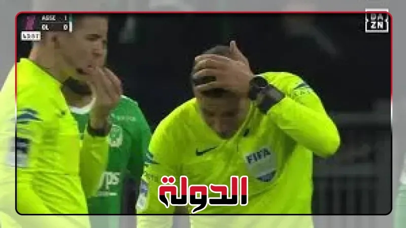 الدوري الفرنسي، القبض على مشجع سانت إتيان بسبب إصابة حكم مباراة ليون