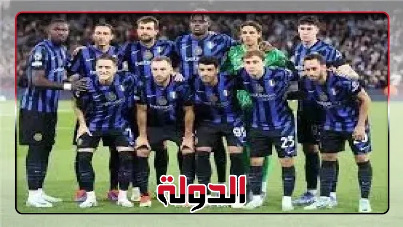 تفاصيل الموقعة النارية في كأس العالم للأندية بين إنتر ميلان وفلوميننسي