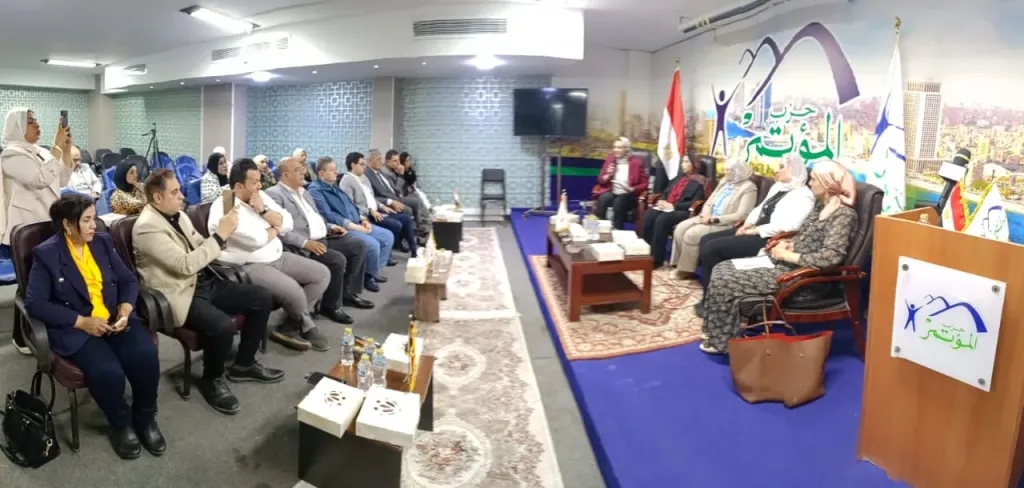 ندوة حزب المؤتمر'قانون التحرش بين اروقة المحاكم ومتطلبات المرحلة' توصي بتغليظ العقوبات ضد المتحرش