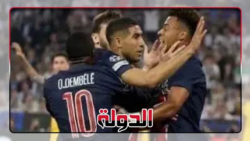 تشكيل باريس المتوقع ضد تشيلسي في نهائي كأس العالم للأندية