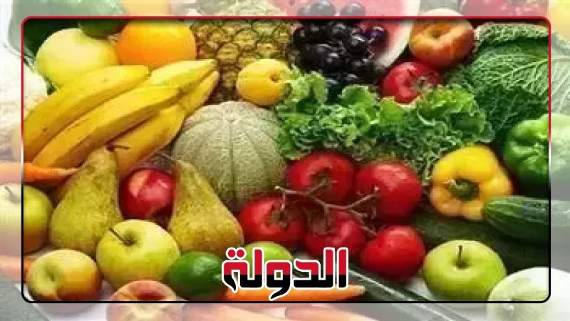 تابع أسعار الفاكهة في مصر اليوم 5 يوليو