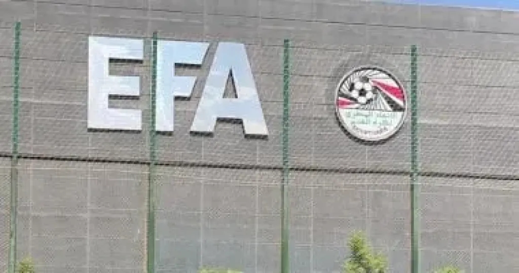 السوبر المصرى فى أزمة.. أجندة مزدحمة تعرقل إقامته قبل 2026