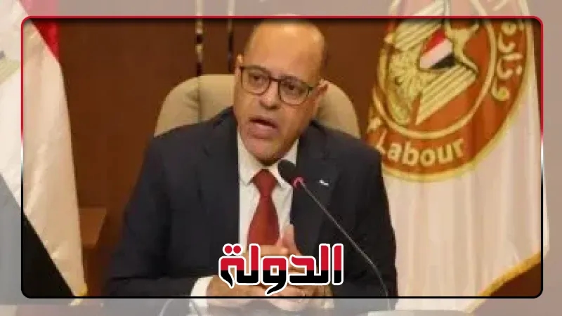 تعرف على حصاد أنشطة وفعاليات وزارة العمل في 7 أيام