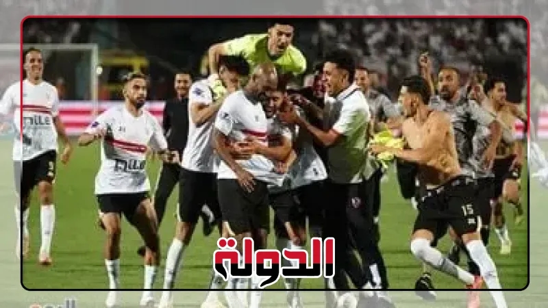 حارس جديد على أعتاب نادي الزمالك.. تفاصيل