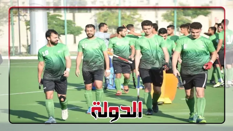 لفوزهم ببطولة كأس مصر للمرة الثانية عشر محافظ الشرقية يًهنئ فريق هوكي النادى رجال