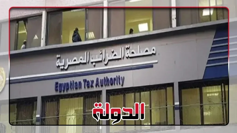 من سيدفع ضريبة البترول؟.. الضرائب تجيب