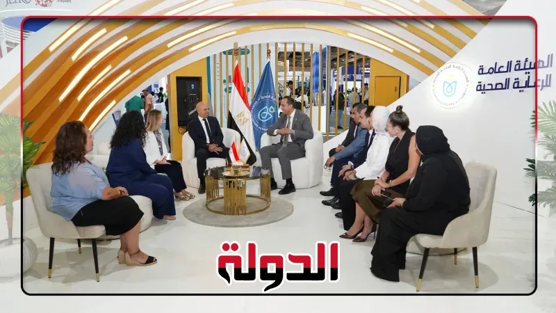 لوريال تتعاون مع هيئة الرعاية الصحية لتقديم خدمات جلدية متخصصة ودعم مرضى الأورام