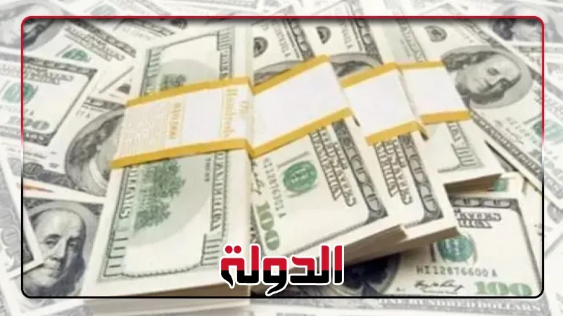 تفاصيل تراجع الدولار أمام اليوان الصيني