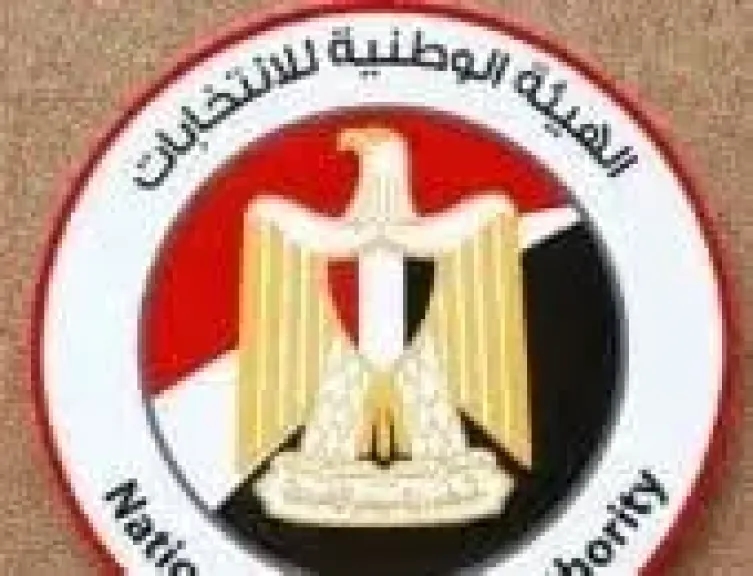 الهيئة الوطنية: الفصل بطعون الترشح فى انتخابات مجلس الشيوخ 15 و16 يوليو