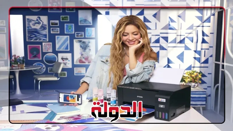 إبسون تبرم شراكة مع الأيقونة الفنية العالمية شاكيرا
