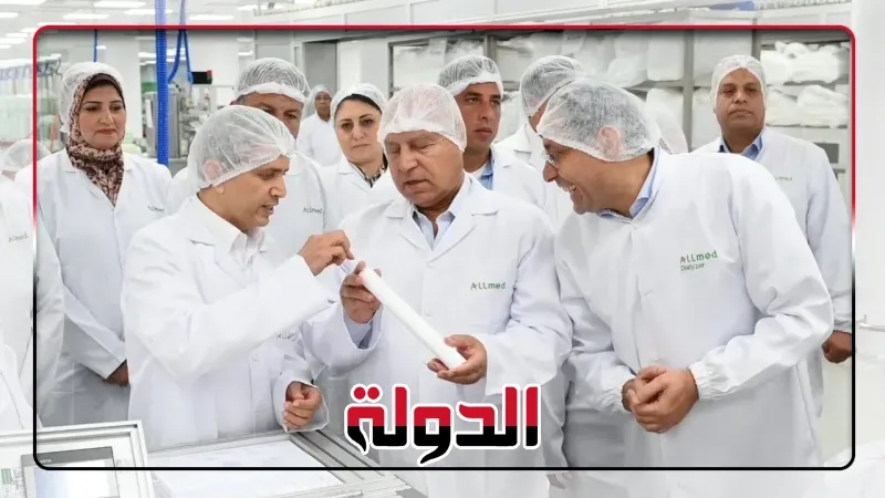 كامل الوزير يفتتح خطوط إنتاج مرشحات ومحاليل الغسيل الكلوي ومصانع غذائية وهندسية بمدينة 6 أكتوبر