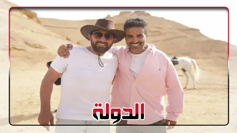 السقا وفهمي يكشفان كواليس «أحمد وأحمد»: حلم عمره 11 سنة.. وقدمنا مشاهد السقالات من غير واير