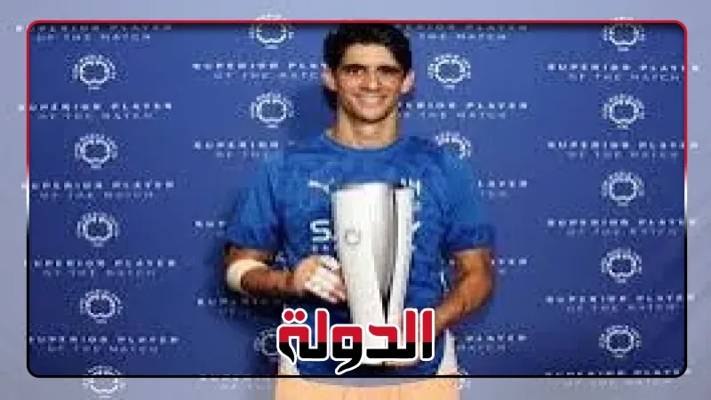 الهلال السعودي يسعى لتمديد عقد ياسين بونو بعد تألقه في مونديال الأندية