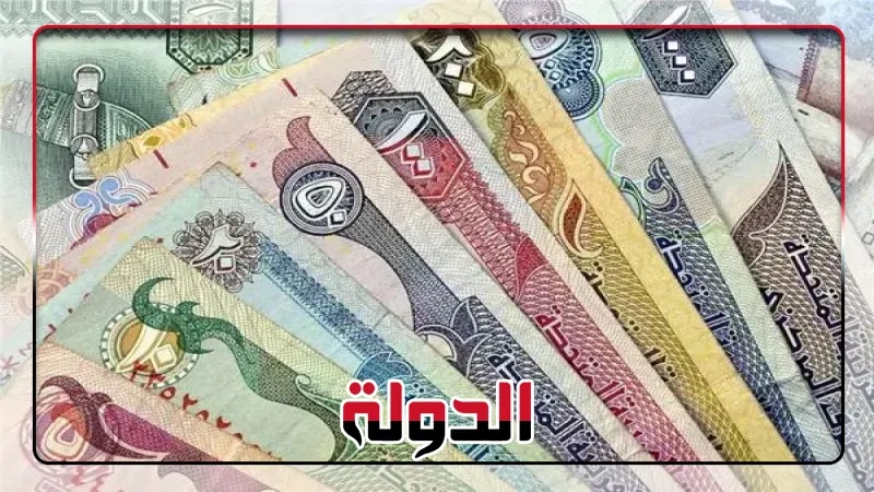أسعار العملات العربية في البنك الأهلي اليوم الإثنين 2025
