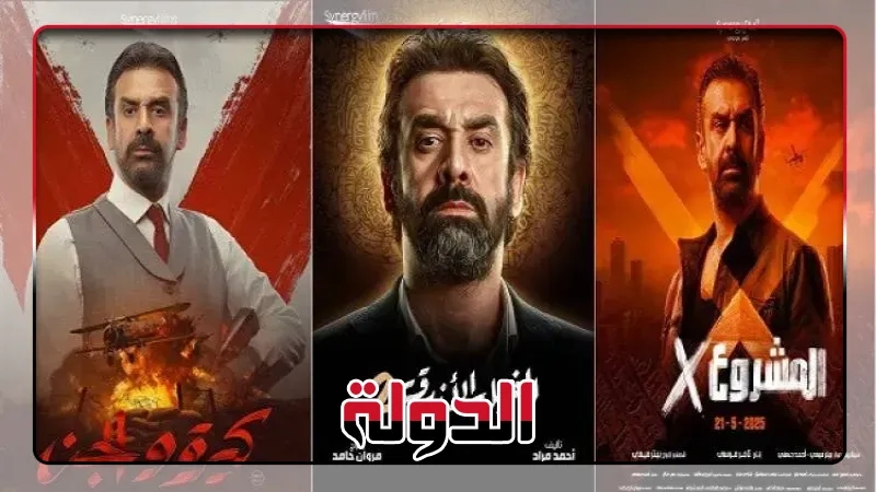 كريم عبد العزيز ينفرد بصدارة نادي الـ100 في شباك تذاكر السينما المصرية بـ4 أفلام