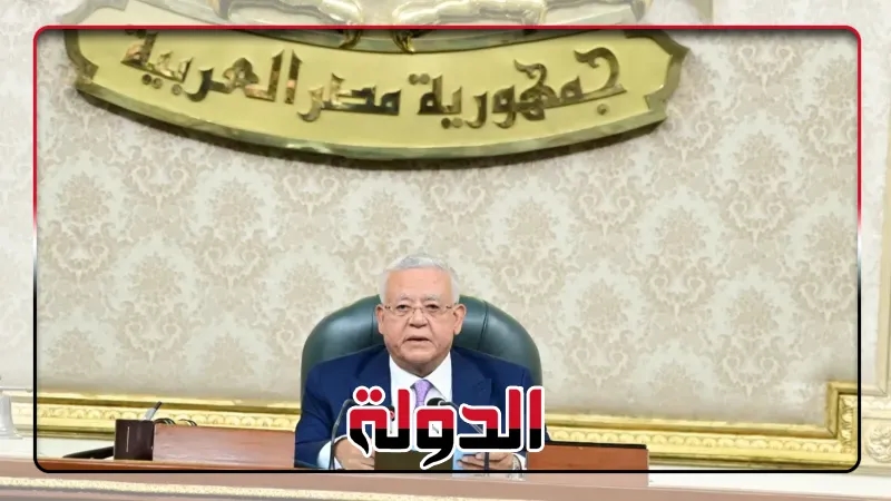 النواب يوافق على ترخيص جديد لاستغلال ذهب السكري لمدة 30 عامًا دون أعباء على الدولة