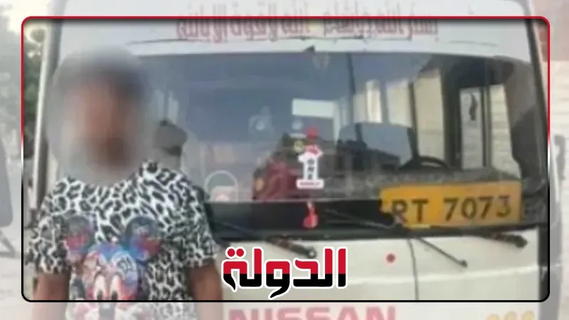 الداخلية تكشف تفاصيل ضبط سائق يسير عكس الاتجاه بالقاهرة حاول التعدى على مواطن