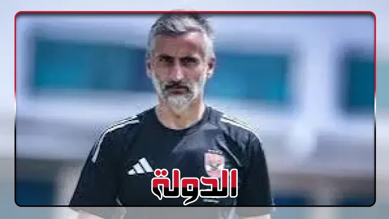 ريبيرو يستعجل حسم صفقة الظهير الأيسر في الأهلي
