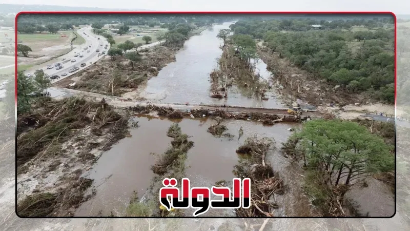 تكساس تستعد لمزيد من الأمطار الغزيرة واستمرار التحذير من الفيضانات المفاجئة