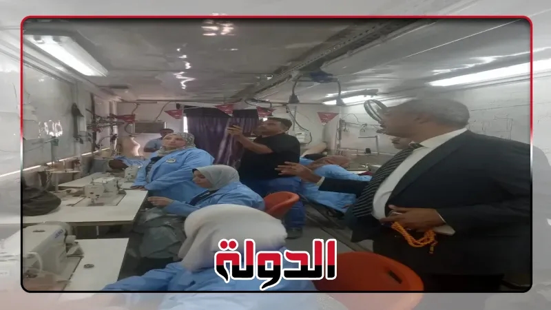 محافظ أسيوط يؤكد أهمية تدريب وتأهيل الشباب.. ومديرية العمل
