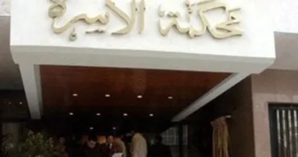 سيدة تطالب زوجها بنفقة 50 ألف جنيه بعد شهر زواج بمصر الجديدة.