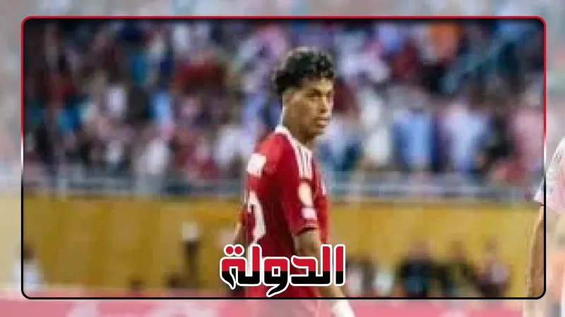 ريبيرو يطلب تقريرا من طبيب الأهلى عن حالة المصابين قبل السفر لتونس