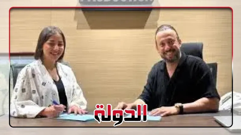 إلهام صفي الدين تنضم لأسرة فيلم 'حين يكتب الحب'
