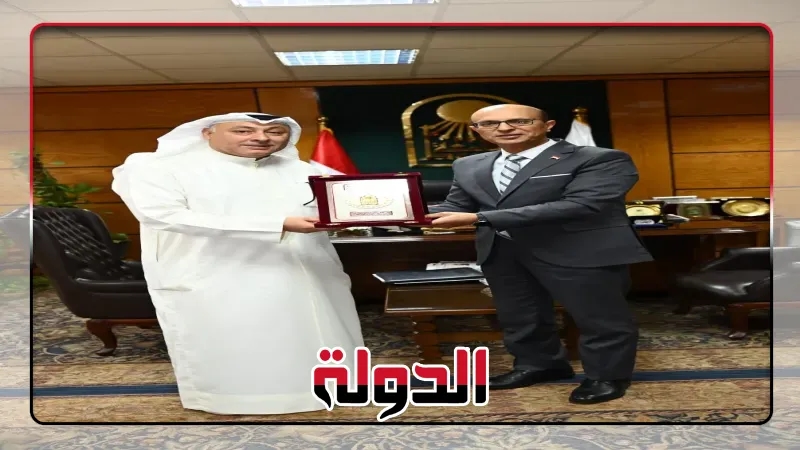 الدكتور المنشاوي يبحث أوجه التعاون المشترك مع المكتب الكويتي