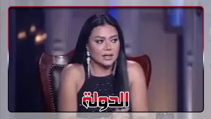 تعرف على شخصية رانيا يوسف في مسلسل لينك