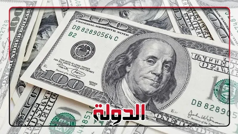 سر تراجع الدولار أمام الجنيه