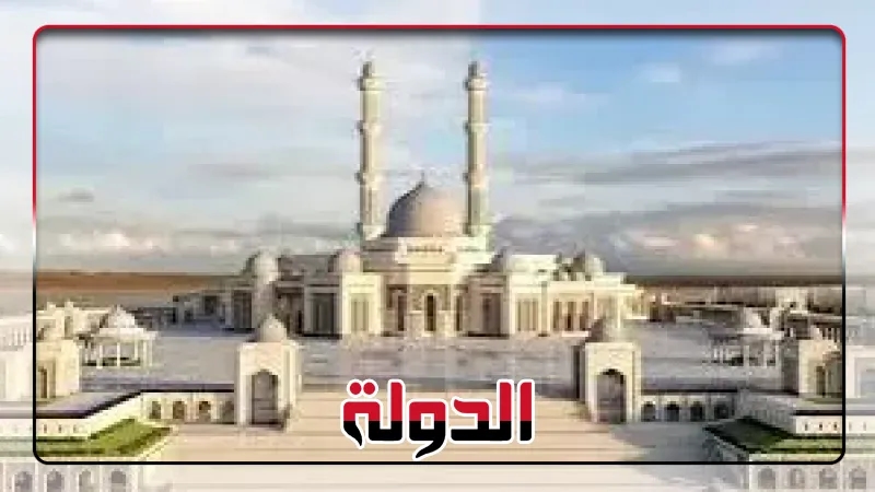 عقد أولى محاضرات معسكر 'صحح مفاهيمك' لأعضاء اتحاد 'بشبابها' بمسجد مصر