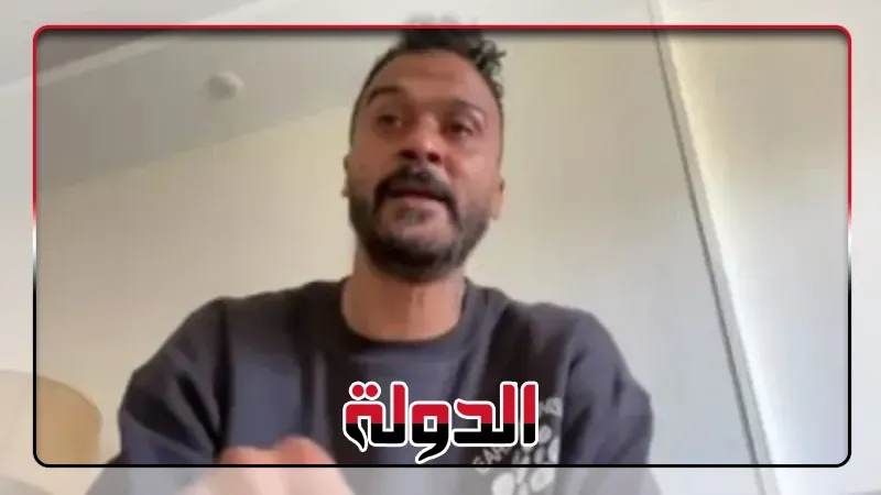 شطب دعوى حبس إبراهيم سعيد بتهمة عدم سداد المصروفات الدراسية لابنته