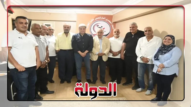 اتحاد الطائرة البارالمبية يستعين برموز اللعبة على مرّ العصور للتدشين أكاديمية للتدريب والتثقيف
