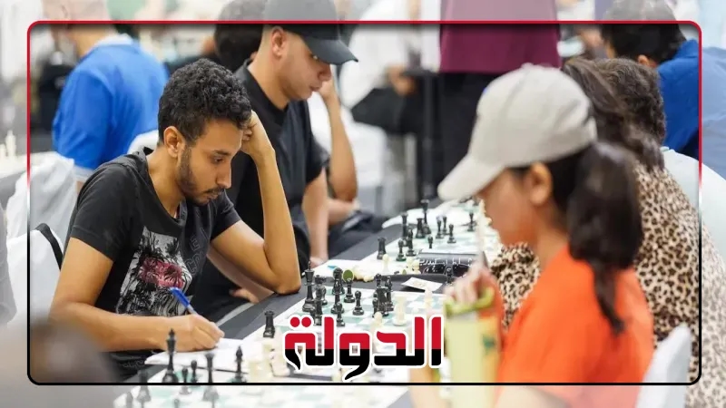 بمشاركة 11 دولة.. مصر تواصل السيطرة على ألقاب مهرجان عدلي الدولي للشطرنج