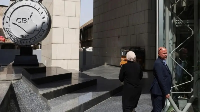 سعر الدولار في العراق اليوم الخميس 26 يونيو 2025 مقابل الدينار العراقي.. عودة الهدوء