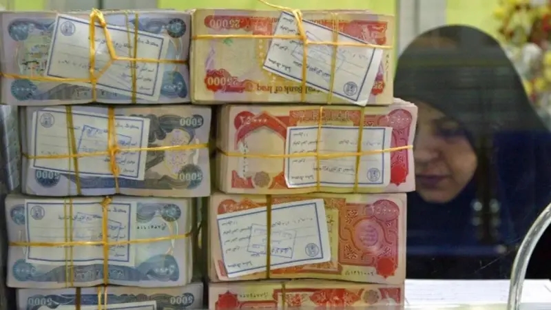 سعر الدولار في العراق اليوم الاثنين 21 يوليو 2025 مقابل الدينار العراقي.. ترقب بالأسواق