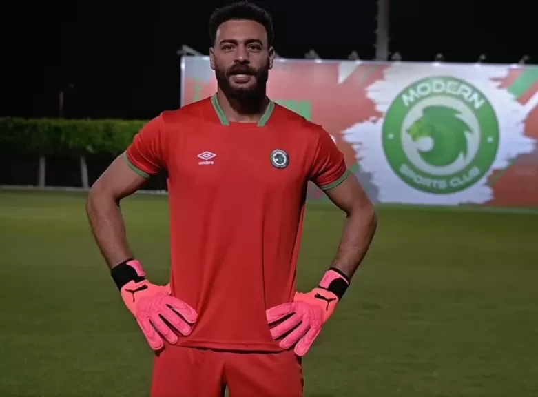 مودرن سبورت يعلن ضم محمد أبو جبل.. وأشرف بن شرقي يخطف الأضواء بنداء 'يابو جااابااال'
