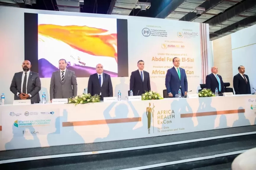 نقاشًا إستراتيجيًا فى مؤتمر «Africa Halth ExCon» حول مستقبل الرعاية الصحية في أفريقيا