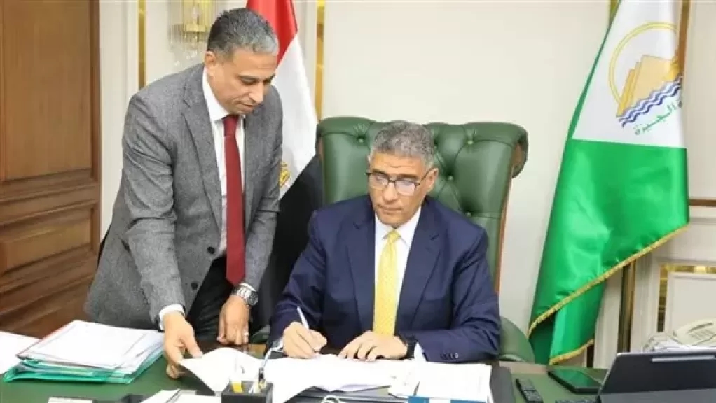 محافظ الجيزة يعتمد تنسيق القبول للثانوية العامة والتعليم الفني بأنواعه