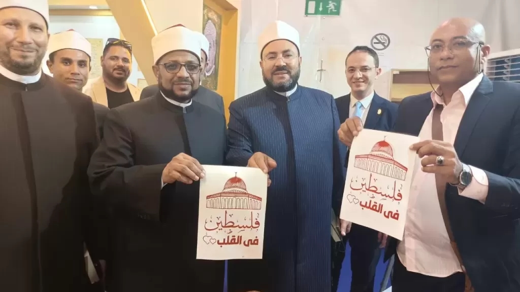 أمين 'البحوث الإسلامية' ومدير مكتبة الإسكندرية يفتتحان جناح الأزهر في معرض مكتبة الإسكندرية للكتاب في نسخته ال 20