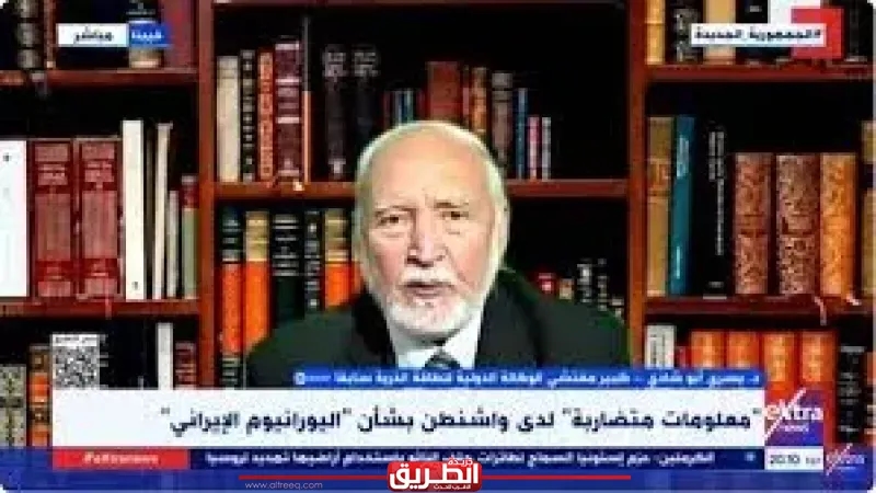 قدرات واشنطن الاستخباراتية 'وهم كبير'.. هل نجحت إيران في نقل اليورانيوم المخصب؟