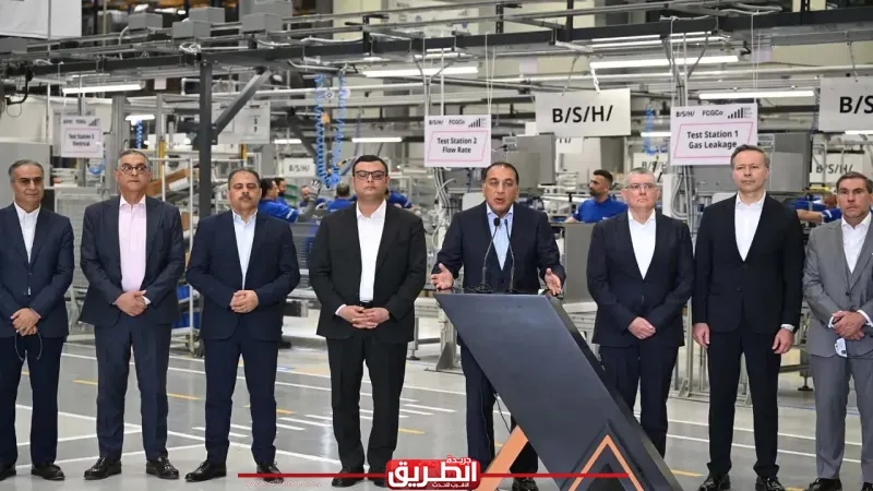 تصريحات تليفزيونية لرئيس الوزراء من أول مصنع في مصر وأفريقيا لشركة BSH المملوكة لمجموعة 'بوش' الألمانية لتصنيع الأجهزة المنزلية