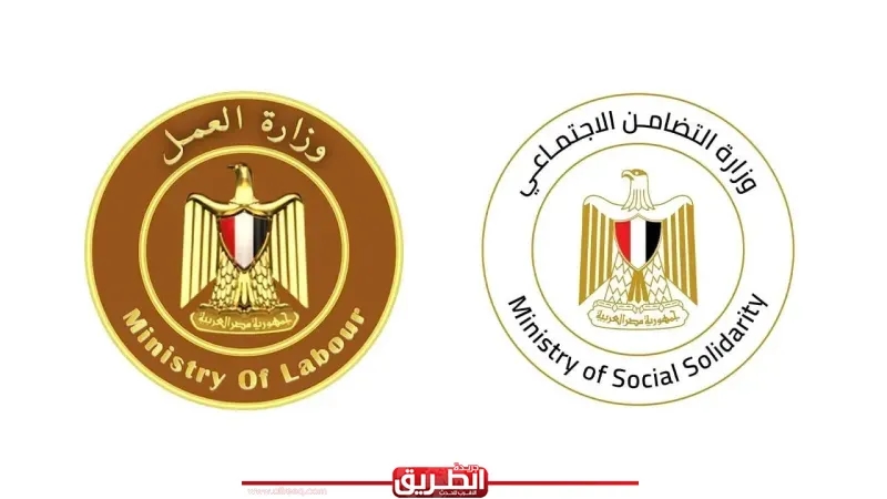 وزيرا التضامن الاجتماعي والعمل يقرران زيادة التعويضات لضحايا حادث طريق أشمون إلى 500 ألف جنيه لأسرة كل متوفي و70 ألفا لكل مصاب