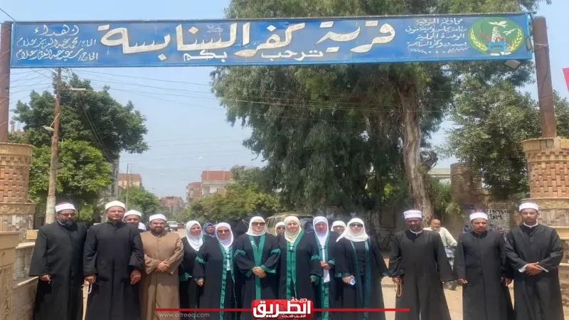 مساندة للأسر المكلومة.. واعظات الأوقاف يقدِّمْنَ واجب العزاء في ضحايا حادث المنوفية الأليم